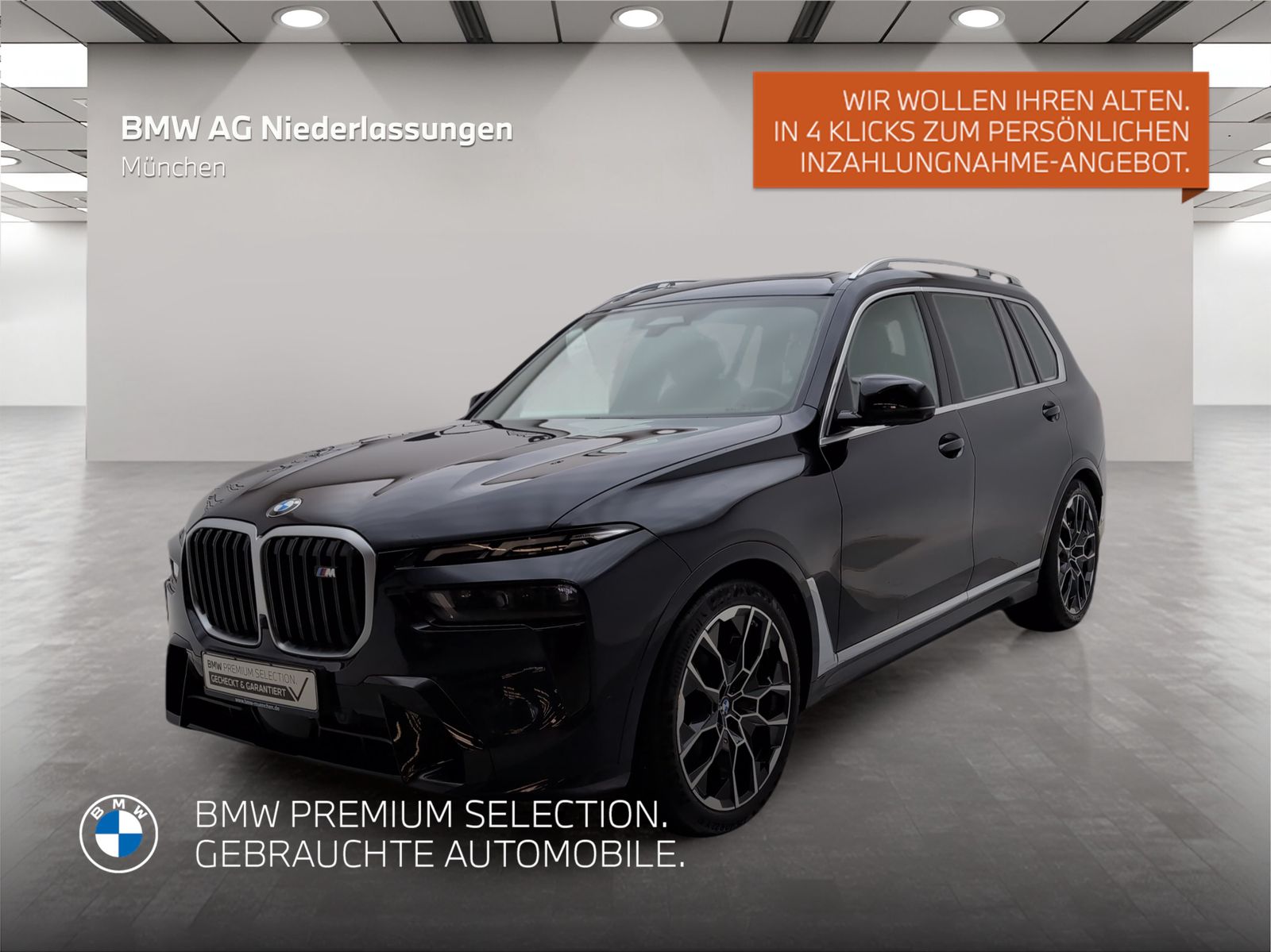 BMW X7 M60 - 1