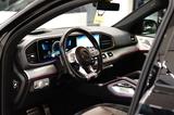Mercedes-Benz GLE 53 AMG|COUPE|HUD|NIGHT|SOFT|LUFT|360°|BURM.| - Mercedes-Benz GLE 53 AMG in Hamburg