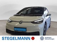 Volkswagen ID.3 - Vorschau Bild 1