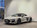 Audi R8 Spyder performance  V10 Keramik Black ed. 20' - Audi R8: V10
