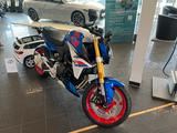 BMW F 900 R sofort verfügbar  - BMW R 90 S