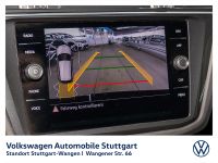 Volkswagen Tiguan - Vorschau Bild 7
