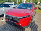Honda CR-V e:HEV Elegance AWD - Honda Jahreswagen