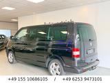 Volkswagen T5 Multivan 2.5 TDI Scheckheftgepflegt - gebrauchte VW T5 Multivan aus dem Jahr 2006