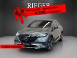 Mercedes-Benz EQE 350 SUV 4M Electric Art Prem. Pano*Airmatic* - Mercedes-Benz EQE SUV Jahreswagen