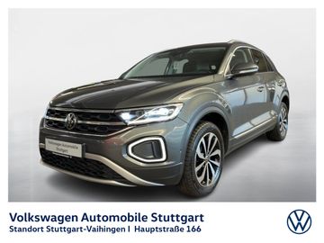 Volkswagen T-Roc - 1