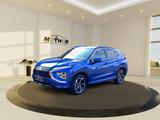 Mitsubishi Eclipse Cross 2.4 PHEV - Mitsubishi Gebrauchtwagen