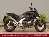 Honda NC750X jetzt möglich : 50/50 Finanzierung ** - HONDA FINANZIERUNG