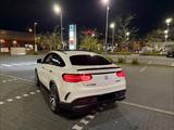 Mercedes-Benz GLE 63 S AMG PANO SOFTCLOSE MEMORY 360° 2Hand - Mercedes-Benz GLE 63 AMG: Coupe