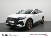 Audi Q4 - Vorschau Bild 1