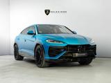 Lamborghini Urus SE - Lamborghini Urus mit Hybrid-Antrieb