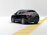 Mercedes-Benz GLA 250 e AMG PARKPAKET AHK NIGHT NAVI TEMPO SH - Mercedes-Benz GLA 250 Plug-in Hybrid (PHEV) Gebrauchtwagen