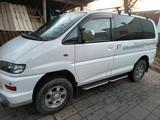Mitsubishi Delica V6 RHD - Mitsubishi Pajero mit Benzin-Antrieb