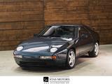 Porsche 928 GT HANDSCHALTER*H-ZULASSUNG*BRD*TÜV NEU - Porsche Gebrauchtwagen von 1989