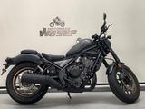 Honda CMX 500 Rebel Special Edition - Honda CMX 500 Rebel Special Edition