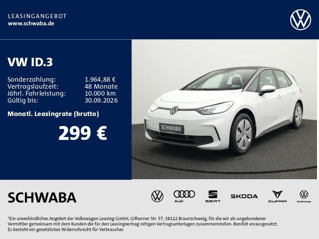 Volkswagen ID.3 - Bild 2
