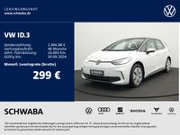 Volkswagen ID.3 - Vorschau Bild 2