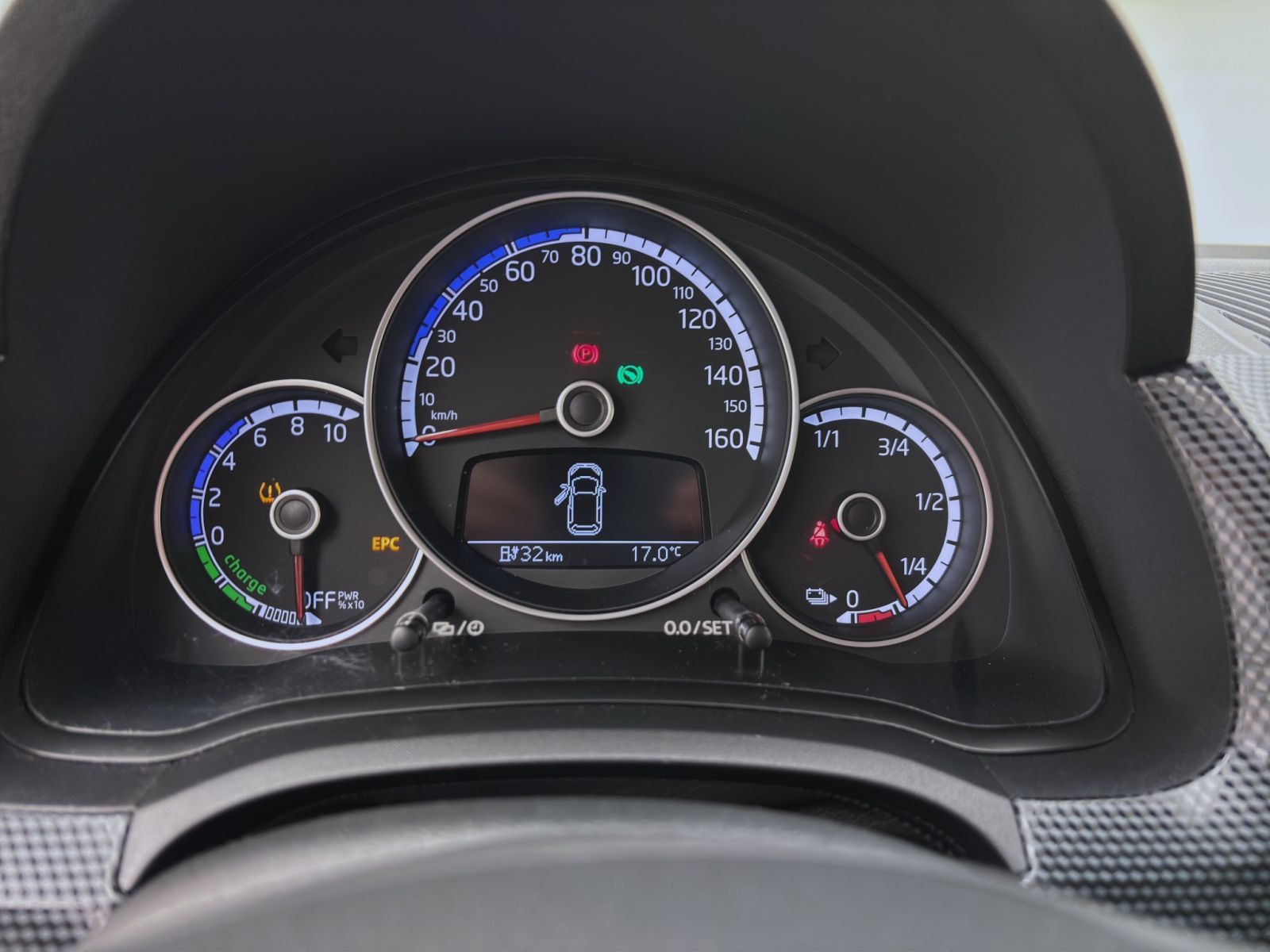 Volkswagen e-up! - Bild 12