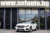 Mercedes-Benz GLA 45 AMG 4Matic - Mercedes-Benz GLA 45 AMG aus 2016