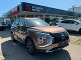 Mitsubishi Eclipse Cross Plug-In Hybrid Plus LED - Mitsubishi Eclipse: Mitsu