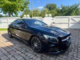 Mercedes-Benz S 500 Coupe 4MATIC AMG Line/Designo/Burmester/ - Mercedes-Benz S-Klasse: Sportwagen