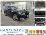 Mazda CX-60 EXCLUSIVE LogIn BOSE 360° Matrix Led Schal - Mazda: Login