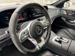 MERCEDES-BENZ S 63 AMG 4Matic+ Lang / VOLL