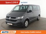 Volkswagen T6 Multivan 2.0 TDI Family FWD *NAVI*PDC*SHZ* - Volkswagen T6 Multivan in Nürnberg