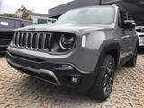 Jeep Renegade High Upland Plug-In-Hybrid 4Xe - Jeep Renegade: High Upland