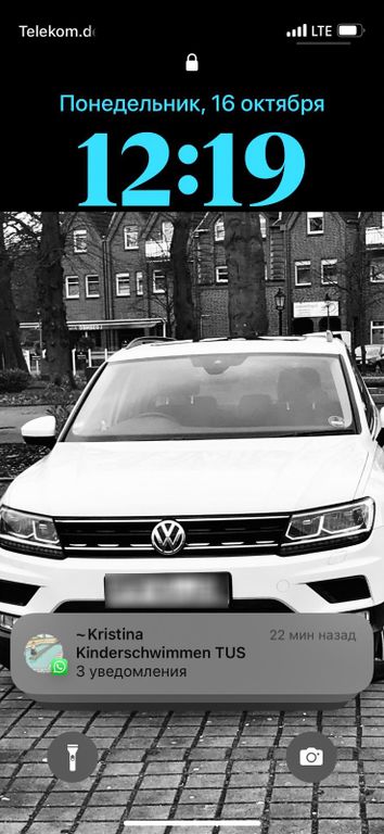 Image of Volkswagen Tiguan