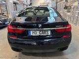 BMW 750 Baureihe 7 Lim 750 L i xDrive *Lang Version* - BMW in Duisburg