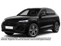 Audi Q5 - Vorschau Bild 4