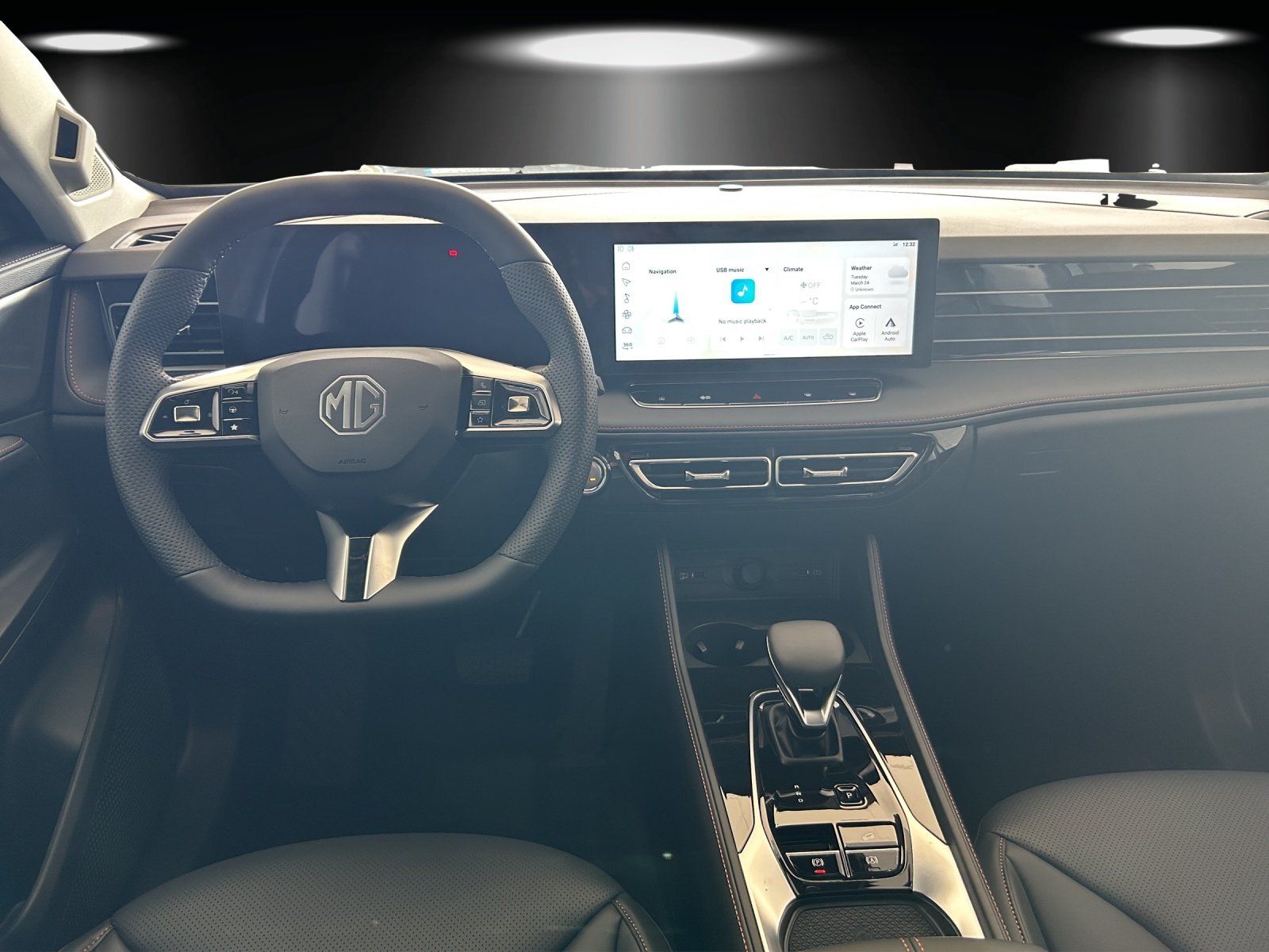 Fahrzeugabbildung MG HS PHEV Luxury