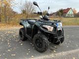 Kymco MXU 300i, Quad, ATV, AHK, LOF, Seilwinde - Angebote