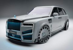 Cullinan Series II 2025 MANSORY GREY/TIFFANY