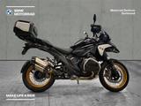 BMW R 1300 GS Vollausstattung - Motorräder in Hagen