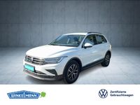 Volkswagen Tiguan - Vorschau Bild 1