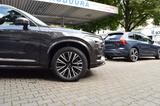 Volvo XC90 T8Plus Bright AWD,PANO,He-up,360°,Blis+ACC - Volvo Gebrauchtwagen in Herne