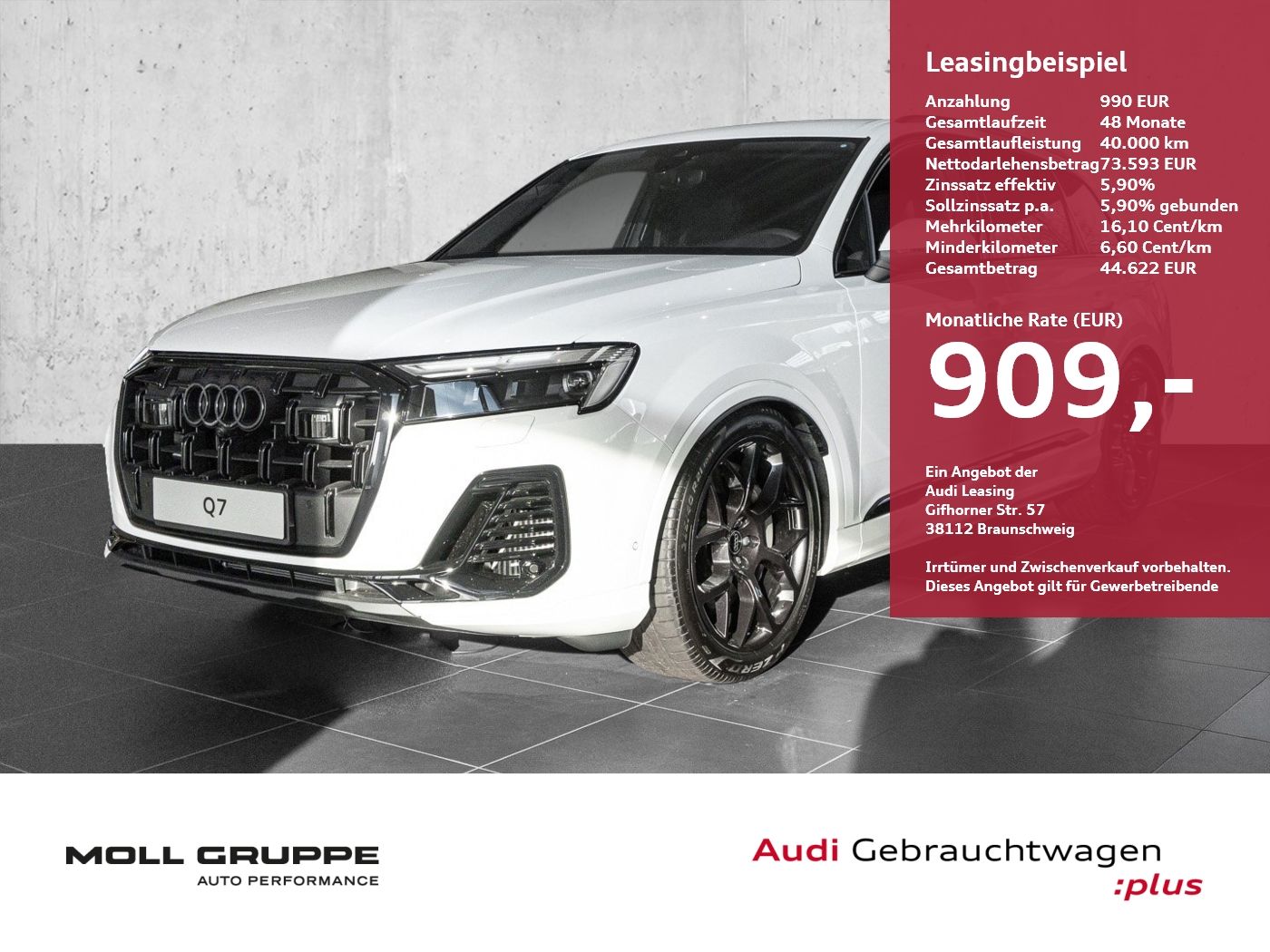 Audi Q7 - 1