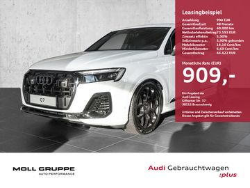 Audi Q7 - 1