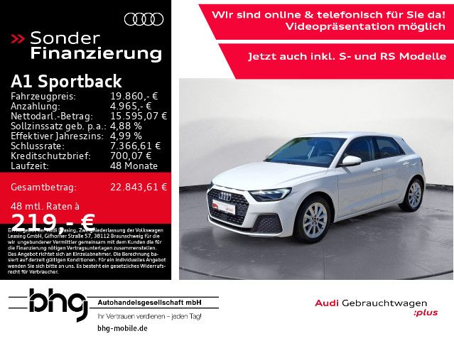AUDI A1 Sportback 25 TFSI 70(95) kW(PS)
