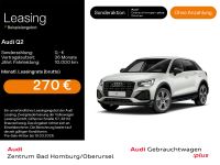 Audi Q2 - Vorschau Bild 1