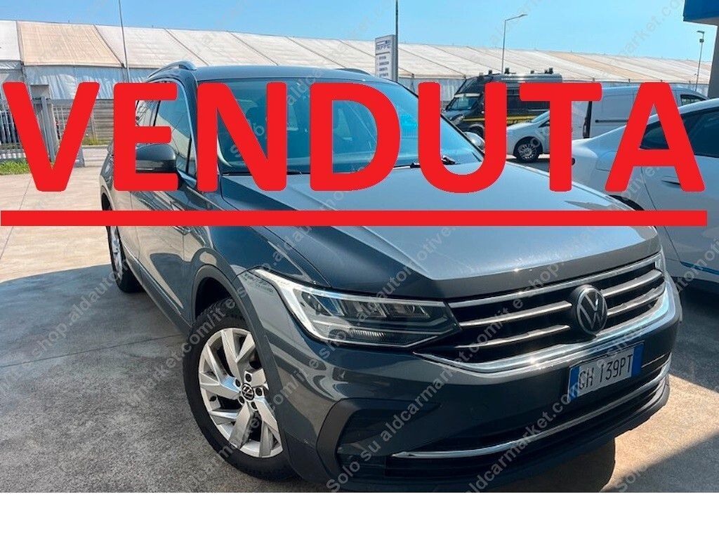 Volkswagen Tiguan - 1