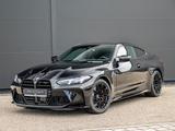 BMW M4 Competition HELLO SUMMER 18000 EUR Ersparnis!