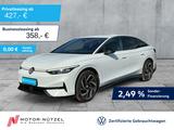 Volkswagen ID.7 Pro 210kW 5JG+MATRIX+NAV+AHK+HuD+HARMAN+360 - Volkswagen ID.7 in Wuppertal