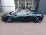 McLaren 570GT MSO, 1 of 6, XP Green, Garantie - McLaren 570GT Gebrauchtwagen
