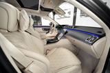 Mercedes-Benz S 580 4M LANG #AMG #FIRST-CLASS #TISCHE #FOND-TV - Mercedes-Benz S 580: Grau