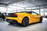 Lamborghini Gallardo LP560-4 *LIFT - gebrauchte Lamborghini Sportwagen