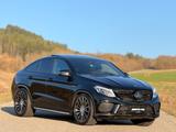 Mercedes-Benz GLE 43 AMG Coupe/Pano/Softcl/360°/Unikat/HKL7/22 - Mercedes-Benz GLE 43 AMG Gebrauchtwagen