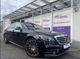 Mercedes-Benz S 450 #AMG-Line# Hybrid*HeadUp*SoftCloce*Memory* - Mercedes-Benz S 450: L